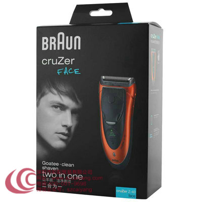 braun 德国博朗 z40 电动剃须刀