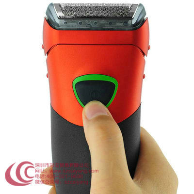 braun 德国博朗 z40 电动剃须刀