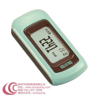 tanita百利达ez-061新品首发活动量计