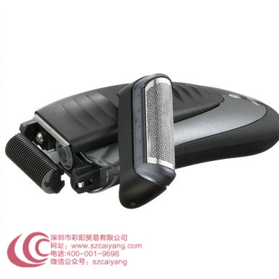 博朗(braun) 剃须刀 190s-1 充电式 单刀头