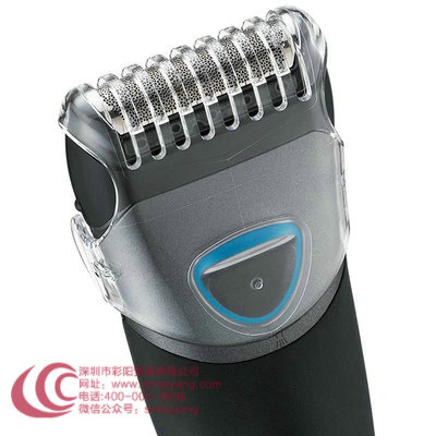 博朗(braun) 剃须刀 190s-1 充电式 单刀头