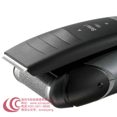 博朗(braun) 剃须刀 190s-1 充电式 单刀头
