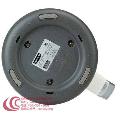 九阳(joyoung) 豆浆机 dj13b-d58sg 1.3l