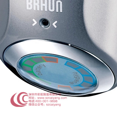 braun 7系列790cc4博朗电须刨/剃须刀