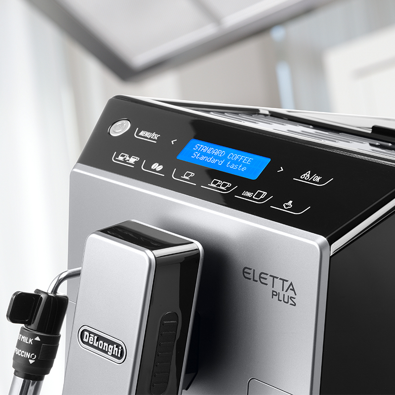 delonghi/德龙ecam44.620.s进口一键式全自动咖啡机