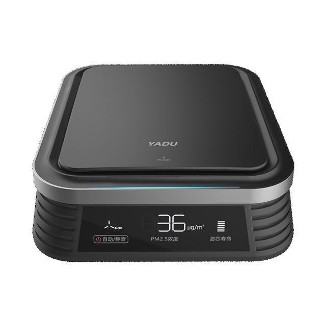 yadu亚都车载净化器kj23f-h03除甲醛pm2.5四合pm2.5浓度显示