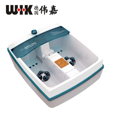 wik/德国伟嘉恒温加热按摩式足浴器 足浴盆洗脚盆4041.91
